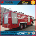Powder fire truck Dry powder and water fire-engine truck